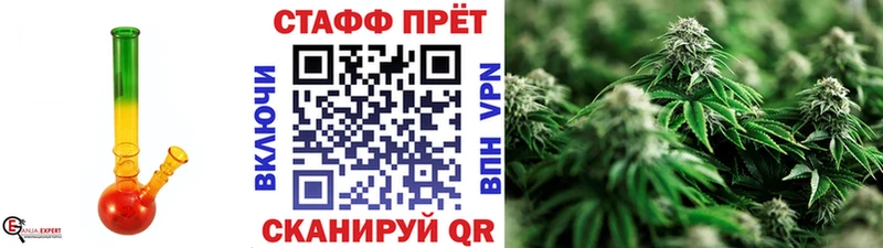 Виды наркоты Чишмы КОКАИН  ГАШ  АМФ  МАРИХУАНА 