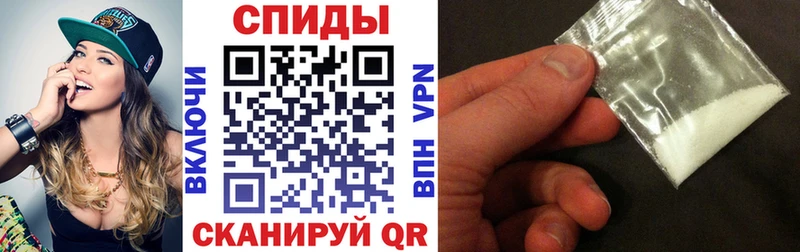 hydra ONION  купить наркотик  Чишмы  АМФЕТАМИН Розовый 
