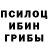 МЕТАДОН белоснежный Jim Urrata