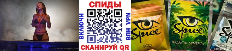 ссылка на мегу сайт  Чишмы  Бутират GHB 