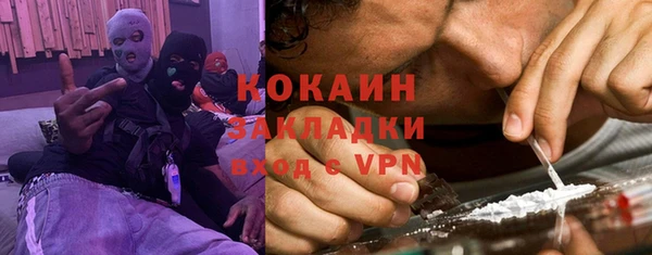героин Алексин