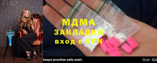твердый Алзамай