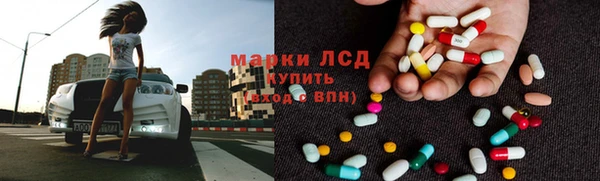 твердый Алзамай