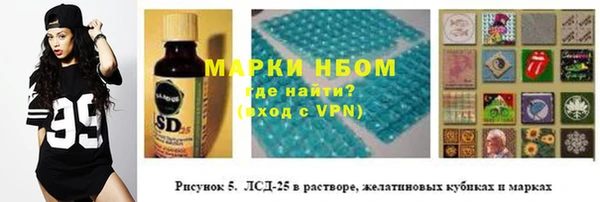 гашик Абдулино