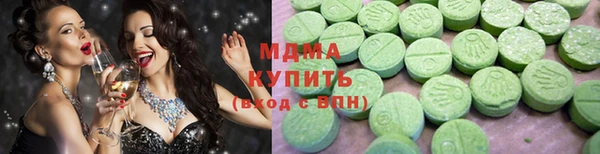 героин Алексин