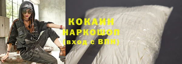 винт Новодвинск