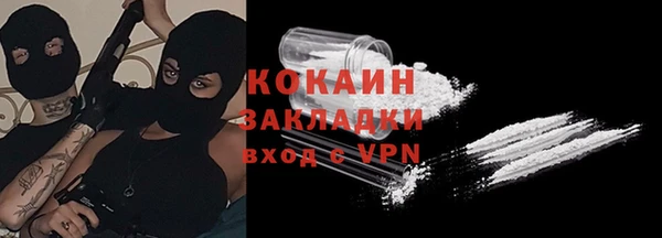 героин Алексин