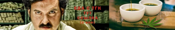 твердый Алзамай
