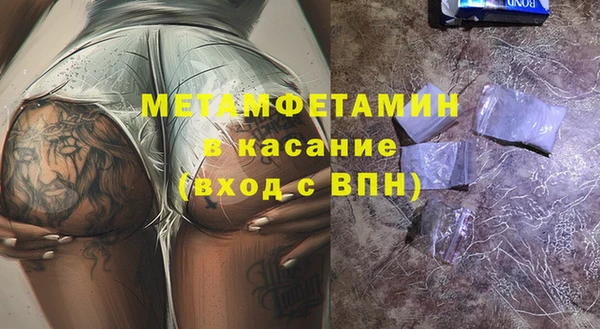 ПСИЛОЦИБИНОВЫЕ ГРИБЫ Алексеевка