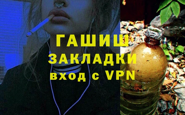 твердый Алзамай