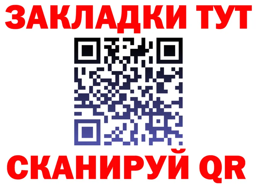 Героин Heroin зеркало shop OMG Чишмы