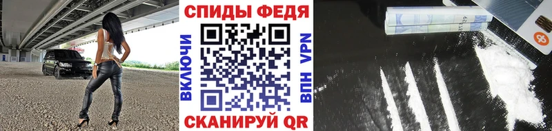 Метамфетамин Methamphetamine  цена наркотик  Чишмы 